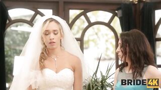 BRIDE4K. Mommy's a Monster